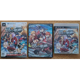 The Legend Of Heroes: Trails Of Cold Steel Limited - Ps3