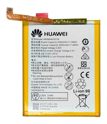 Batería De Repuesto Para Huawei Psmart 2018
