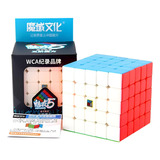 Cubo Mágico Cúbico De 5x5x5 Piezas Moyu Cube Moyu 5x5 Color Stickerless