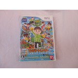 Family Trainer - Jogo Original Japonês Para Wii - Leia Tudo