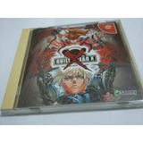 Guilty Gear Original - Sega Dreamcast 