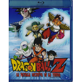 Dragon Ball Z La Batalla Decisiva De Tierra Pelicula Blu-ray