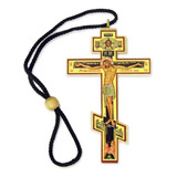 Crucifijo De Madera Cruz Ortodoxa Rusa Auténtica, Icon...