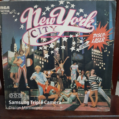 Vinilo New York City Disco Laser Ledin Shalamar Coffee Cp1