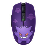 Ratón Inalámbrico Para Juegos Razer Orochi V2 Pokmon