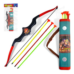 Arco Flecha Infantil C/ Bolsa Aljava Lançador De Dardos