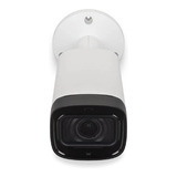 Câmera De Segurança Intelbras Varifocal Vhd 3150 Vf G7 Ir50m