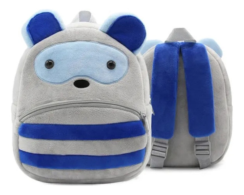 Mochila Escolar Kinder Animales Felpa 26 Cm