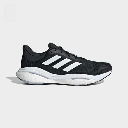 adidas Solar Glide 5 Original