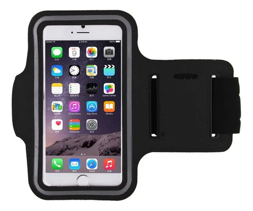 Funda Brazalete Running Deportivo Correr iPhone 5 5s 6