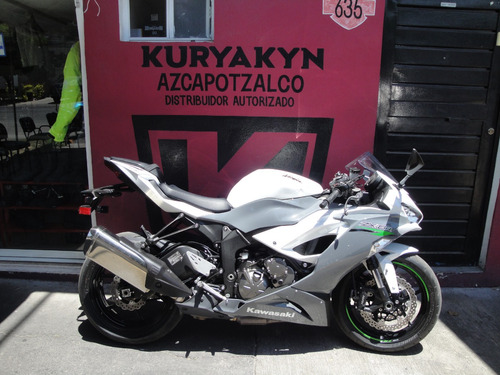 Kawasaki Zx6r Impecable Seminueva Compara Recibo Tarjetas