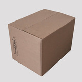 Cajas De Carton 40x30x20  Reforzadas. Pack De 25 Unidades