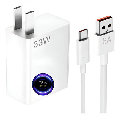 33w Cargador Carga Turbo Rápida Usb Tipo C Para Xiaomi Blanco