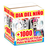 +450 Plantillas Sublimación Tazas Infantiles Dia Del Niño