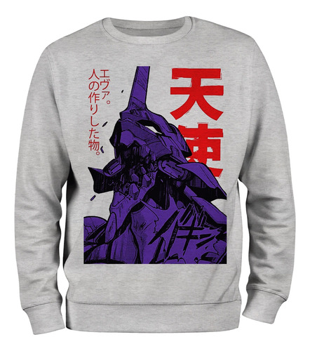 Buzo Gris Evangelion Eva Robot Friza Invisible