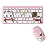 Mini Combo Teclado Y Mouse Inalambrico Netmak Kids Premium