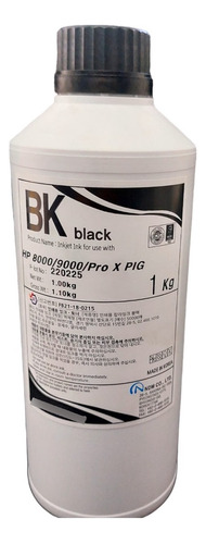 Tinta Ndm Pigmentada Para Cartuchos Hp Y Canon  125ml Pieza