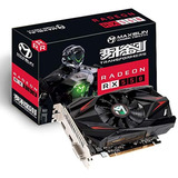 Maxsun Amd Radeon Rx 550 4gb Gddr5 Itx Computadora Pc Gaming