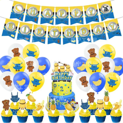 Set De Decoración Para Fiesta De Cumpleaños De Minions