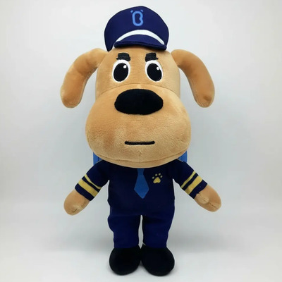 Peluche Sheriff Labrador Calidad Premium Nuevo | Envío gratis