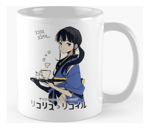 Taza Lycoris Recoil A Lycoris Recoil Calidad Premium