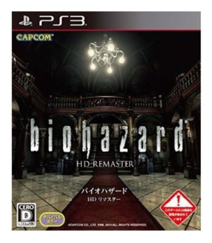 Resident Evil Hd Remaster Biohazard Ps3 Play Station 3