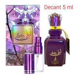 Decant 05 Ml Perfume Arabe Laila Khalis Perfume Feminino 