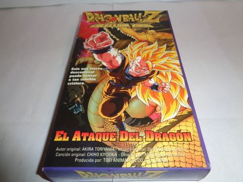 Dragon Ball Z Coleccion 2000 El Ataque Del Dragon 