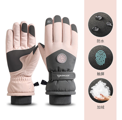 Guantes Cálidos Para Esquí De Invierno, Impermeables Y Antid