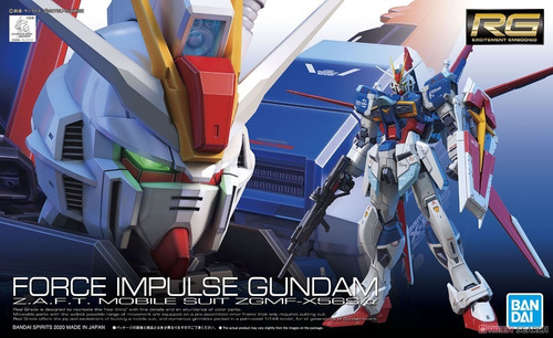 Kit 1/144 Rg 033 Force Impulse Gundam 