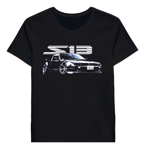 Remera Nissan S13 Silvia Jdm Stye 85830776