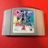 Pokemon Stadium 2 Japones Nintendo 64 N64 Original