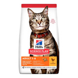 Hill's Gato Adulto De 1 A 6 Años 7.25 Kg Envío Gratis Chile!