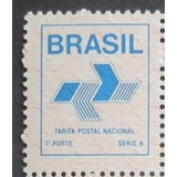 667  Tarifa Postal Nacional - 1º Porte Serie A