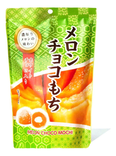 Mochi Sabor Melon Mochi Dulce Japones Seiki