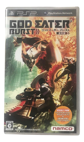 Psp God Eater Burst Original Japonês