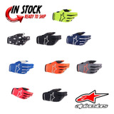 2023 Alpinestars Radar Motocross Offroad Mx Dirtbike Atv Ssq