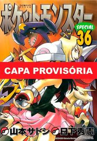 Libro Pokemon Diamond And Pearl Vol 07 De Kusaka Hidenori P