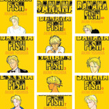 Panini Manga Paquete Bananafish