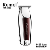 Maquina Kemei Km 9163 Pra Acabamento Desenho Pezinho E Barba