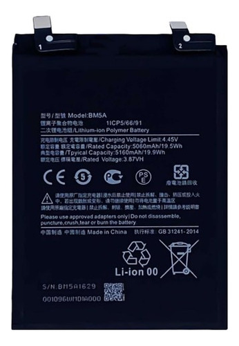 Bateria Pila Para Xiaomi Redmi Note 11 Pro Bm5a Bm 5a
