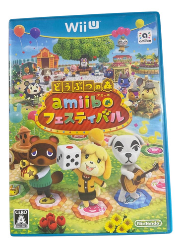 Wii U Animal Crossing Amiibo Festival Japonês Usado Raro!