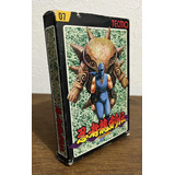 Ninja Ryukenden - Famicom
