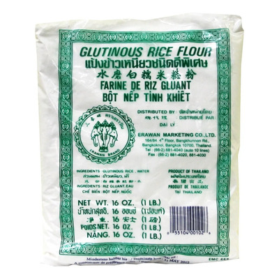 Harina De Arroz Glutinosa  Thp (paquete De 2) | Meses sin interés