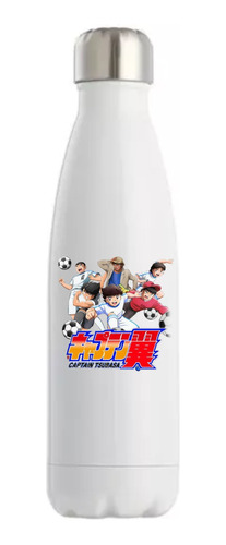 Botella Térmica Acero Inoxidable Super Campeones