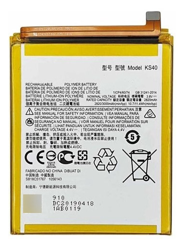 Bateria Pila Para La Marca Motorola Moto E6i E6 I  Xt2053-5