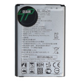 Bateria Para LG K8 Bl-46zh Microcentro