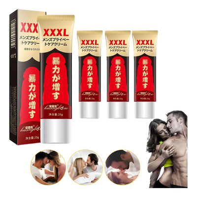 Crema Masaje Lubricante Para Del Pene Cuidado Masculino 4pzs | Meses sin interés