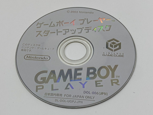 Nintendo Gameboy Player Disc - Original Jp