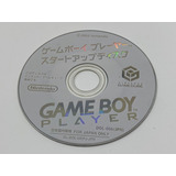 Nintendo Gameboy Player Disc - Original Jp